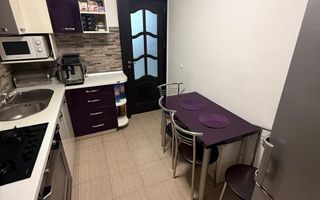 2 Camere cu curte Str Amurgului Popesti Leordeni - Poză 8