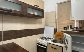 2 camere | Vedere catre Cismgiu | Creditabil | Balcon deschis - Poză 5