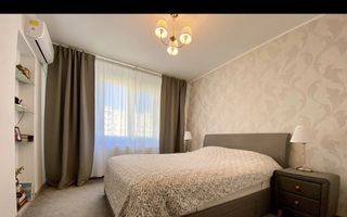 Arena Nationa 3 Camere Renovat - Poză 5