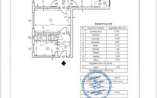 Apartament 3 camere Titan Ozana Metrou 1 Decembrie - complet renovat - Poză 2