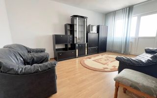 Apartament 2 Camere - Zona de jos - Decomandat - Poză 1