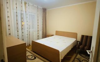 Apartament cu 3 camere 2 bai Iosia - Poză 3