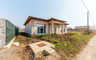 Casă individuală la sol în Vladimirescu - Poză 3