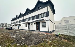 CASA INSIRUITA 5 CAMERE - BRAGADIRU, TOATE UTILITATILE, COMISION 0% - Poză 19