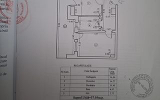 Apartament 2 camere de vânzare | Piața Simian, Râmnicu Vâlcea - Poză 9