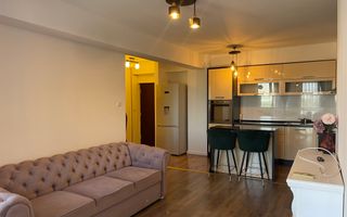 Apartament cu 3 camere | Parcare Supraterana | Prima Nufarul | Oradea - Poză 1