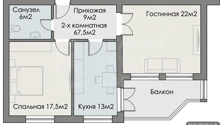Vânzare, apartament cu 2 camere 68,1 mp, bloc nou în Durlești, - Schiță 19