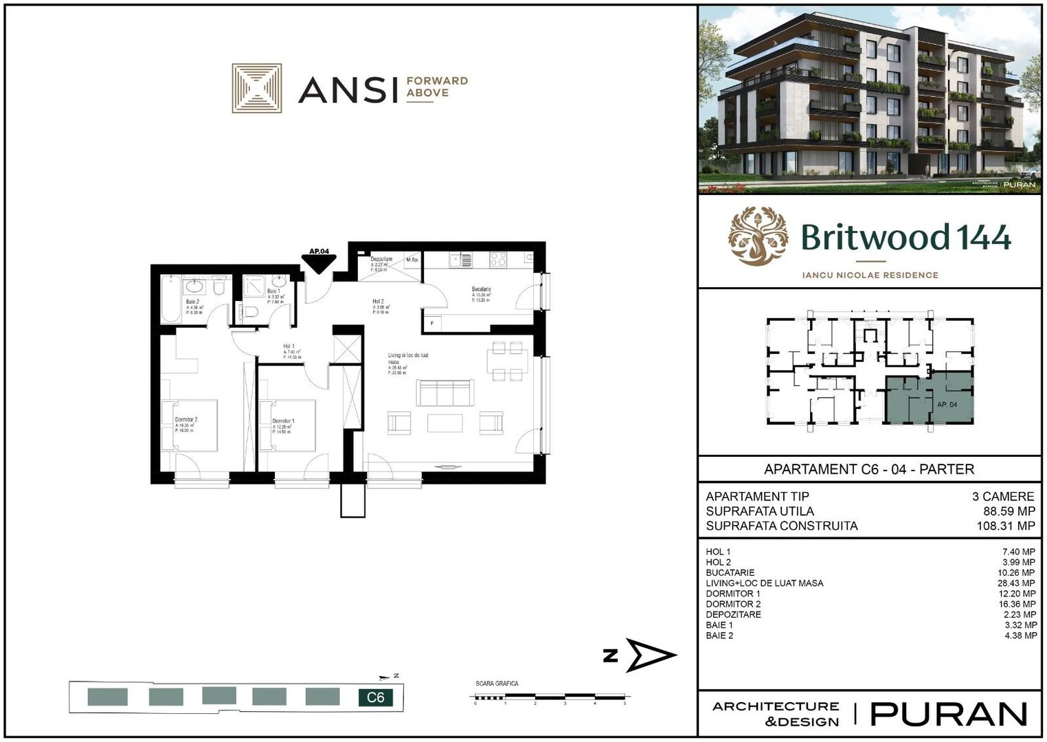 Blocul 6 din ansamblul rezidențial Britwood 144 – Erou Iancu Nicolae - Poză 7