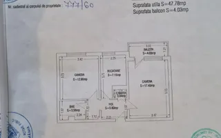 Tomis Nord - Apartament decomandat cu 2 camere, mobilat și utilat. - Poză 14