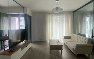 ✨ Studio Dublu Premium | Cloud 9 Residence | Aviației | Parcare Subterană - Poză 1