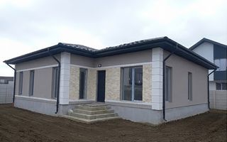 Casă individuală 4 camere Bragadiru | Curte 580 mp | langă București - Poză 3