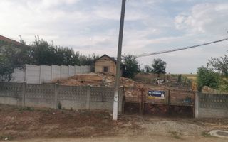 Teren intravilan Ghercesti - Garlesti - Poză 2