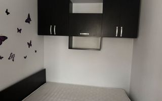Apartament 2 camere, 36 mp, zona Ciric, Iași - Poză 5