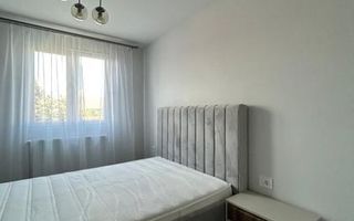 🏡 Apartament modern 3 camere - Poză 1