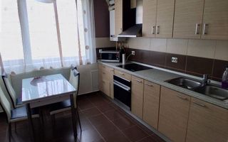 Apartament finisat si mobilat,  3 camere, Muzeul Apei. - Poză 1