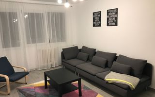 AP. 2 CAMERE NICOLAE GRIGORESCU, MOBILAT MODERN, METROU 5 MINUTE - Poză 1