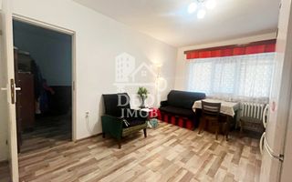 Apartament cu 2 camere de vanzare zona Rogerius, Oradea - Poză 1