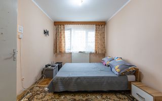 Apartament 2 camere, etaj 3, Cornișa - Poză 12