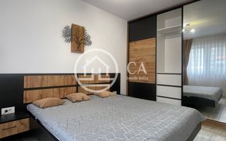 Apartament  de închiriat cu 2 camere în Iosia Residence, Oradea - Poză 1