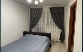 Apartament 2 camere  Confort park Rin +Loc de parcare privat - Poză 4