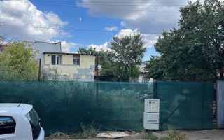 Teren de vanzare 300mp | Bucureștii Noi | Chitila - Poză 3