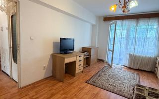 Apartament cu 3 Camere și 2 Băi  – Cartier Unirii - Zona Darina - Poză 2