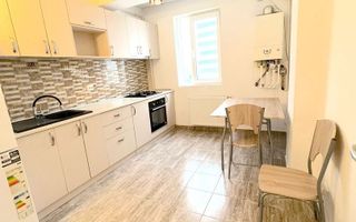 Apartament Cosmopolis în Stefanestii de Jos - Poză 5