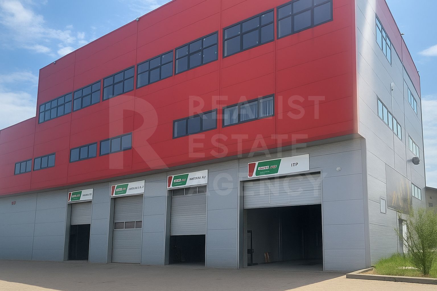 Proprietate industrială de vânzare, Brașov - Poză 2