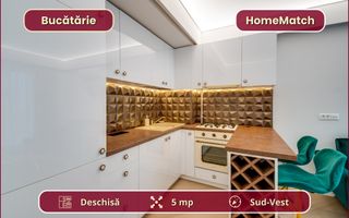 Cortina North || 2 camere || Piscină - Poză 5