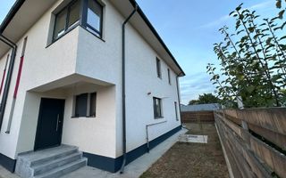 Promo Casa Berceni str Macului Disponibila imediat - Poză 1