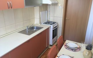 2 camere, Gheorgheni, Interservisan, Iulius Mall, Unirii, Slănic - Poză 5