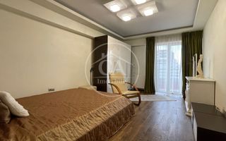Apartament de vanzare cu 3 camere Lux  în Nufarul Plazza, Oradea - Poză 4