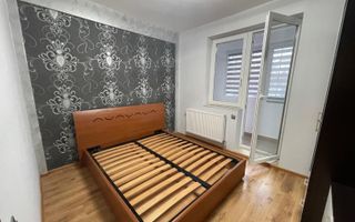 AP. 3 CAMERE APARATORII PATRIEI, PARCARE, BLOC NOU, METROU 5 MINUTE - Poză 4