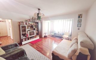 Dristor Park Lake N.Grigorescu 3 camere super pozitie - Poză 2