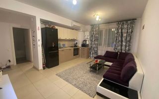 Apartament 2 camere. Metalurgiei. Drumul Binelui. La 10 min de metrou. - Poză 1
