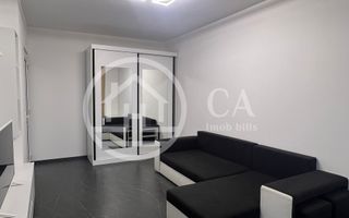 Apartament cu 2 camere de inchiriat in ARED , Oradea - Poză 2