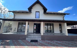 Casă/Vilă de Vânzare cu 5 Ari teren | Sf.Ilie Nou/ Suceava I 189.000E - Poză 24