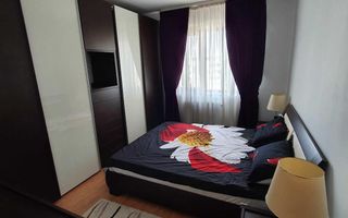 AP. 3 CAMERE VITAN RESIDENCE, LOC PARCARE, BLOC NOU, CENTRALA - Poză 2