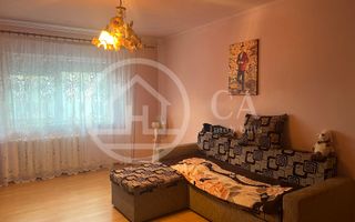 Apartament cu 2 camere de vanzare zona Iosia Oradea - Poză 1