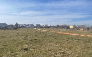 Teren intravilan de vanzare aflat in Zona Aerodrom Magura(Casa de Apa) - Poză 3