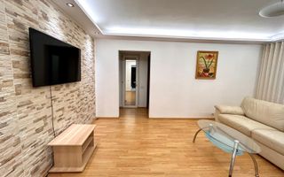 Apartament 3 camere - Aleea Mozaicului- Chisinau - Poză 1