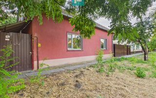 Casă modestă cu 3 camere din văiugă în Bătania - Poză 1