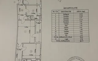 Apartament de 4 camere Militari / Apusului | Etaj 3/4 | Bloc reabilita - Schiță 22