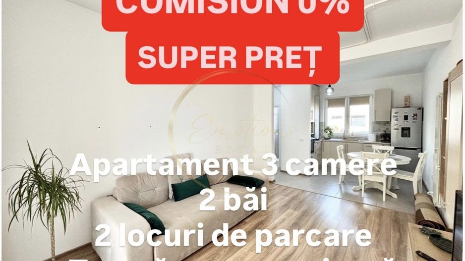 Apartament 3 camere - Dumbravita | Parter cu terasă&curte plus 2 locuri parcare - Poză 1