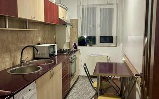 Apartament cu o camera | zona Cetatii Floresti - Poză 2