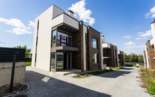 Vânzare, casă, 3 nivele, 6 camere, strada Teilor, Râșcani - Poză 1