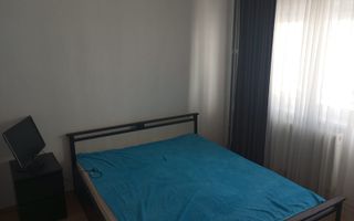 Apartament 3 camere aradului - Poză 10