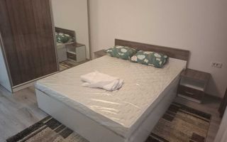 De inchiriat apartament cu 2 camere NOU 2025 , Grand Arena sector4 - Poză 1