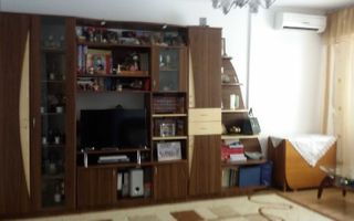 Apartament 3 camere decomandat, Zimbru - Alexandru cel Bun, Iași - Poză 4