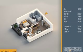 Oferta Lansare 2 camere tip studio proiect nou Pallady - Schiță 5